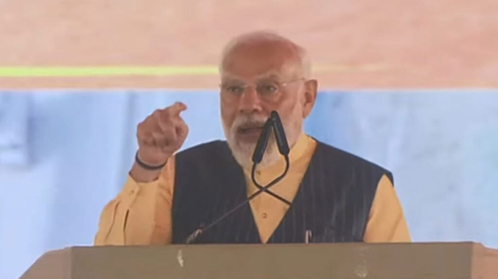 PM Narendra Modi in Bihar News