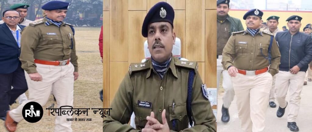 bihar police ssp action ips awakash kumar ips