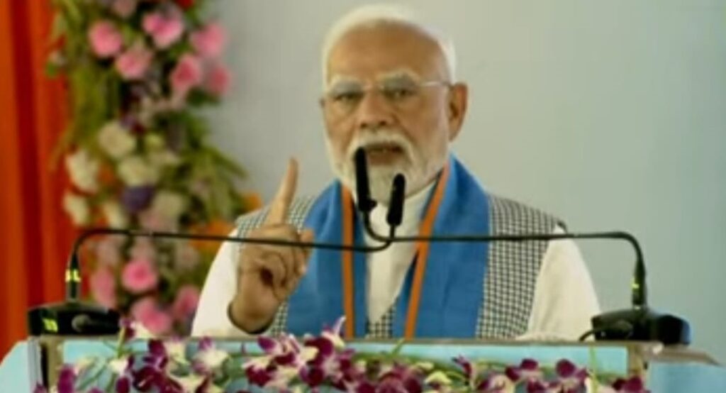 PM Modi Bihar Election 2025 plan bjp with nitish kumar narendra modi in bihar news