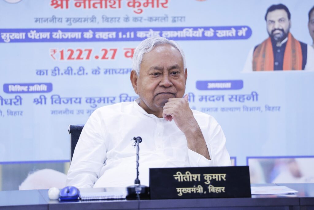 bihar cm nitish kumar bihar news