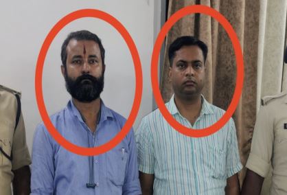 bribe in bihar land registry bihar bhumi vigilance raid