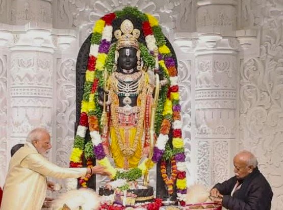 sri ramayan yatra train status ram mandir